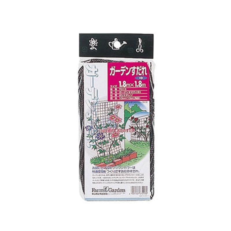 キンボシ 309625 がーでんすだれ1.8×1.8m #7013 1個(ご注文単位1個)【直送品】