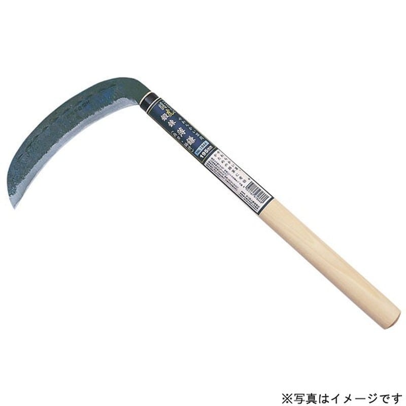 キンボシ 309454 #1867 闘虎 鍛練 薄鎌 両刃鋼付 180 1個(ご注文単位1個)【直送品】