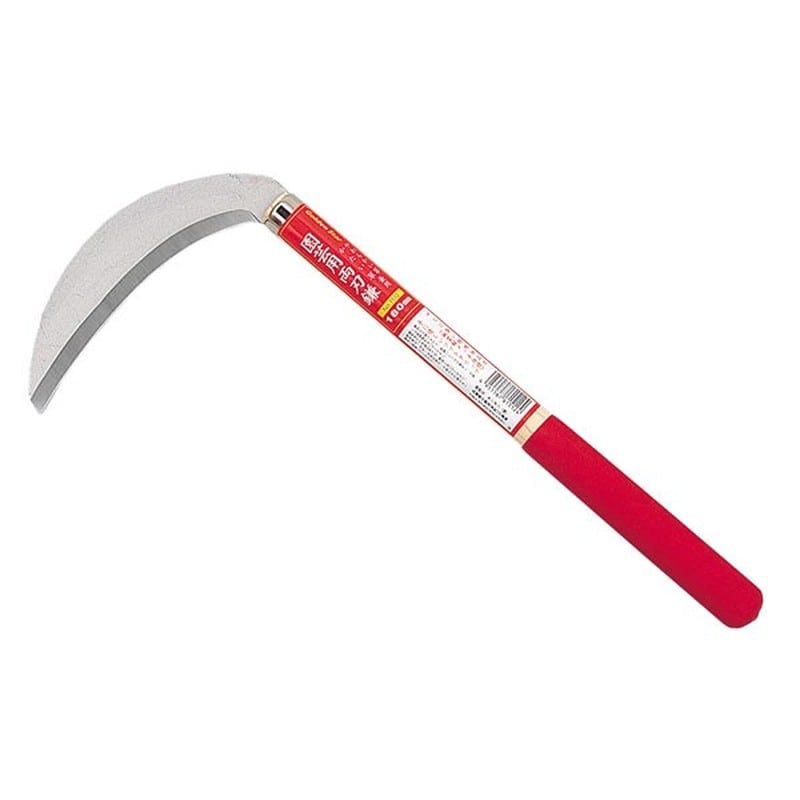 キンボシ 309071 GS #1512 園芸用両刃鎌 180mm 1個(ご注文単位1個)【直送品】