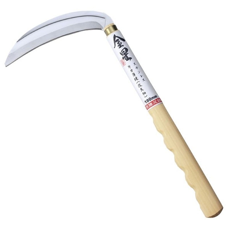 キンボシ 327066 ステン片刃薄鎌改良柄 #160031 1個(ご注文単位1個)【直送品】