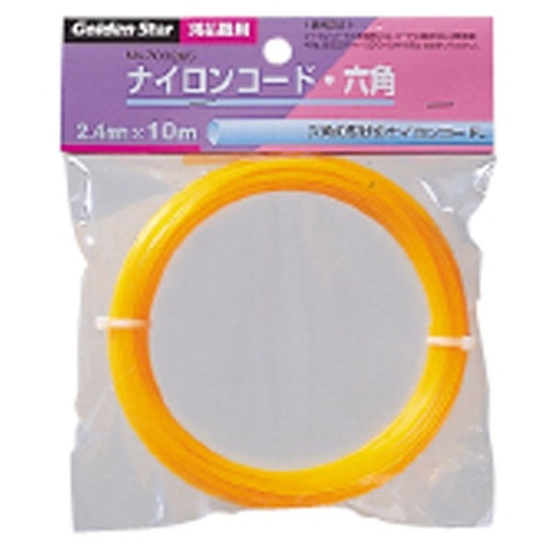 キンボシ 320037 #700265 草刈用ナイロンコード 六角 10m 1個(ご注文単位1個)【直送品】