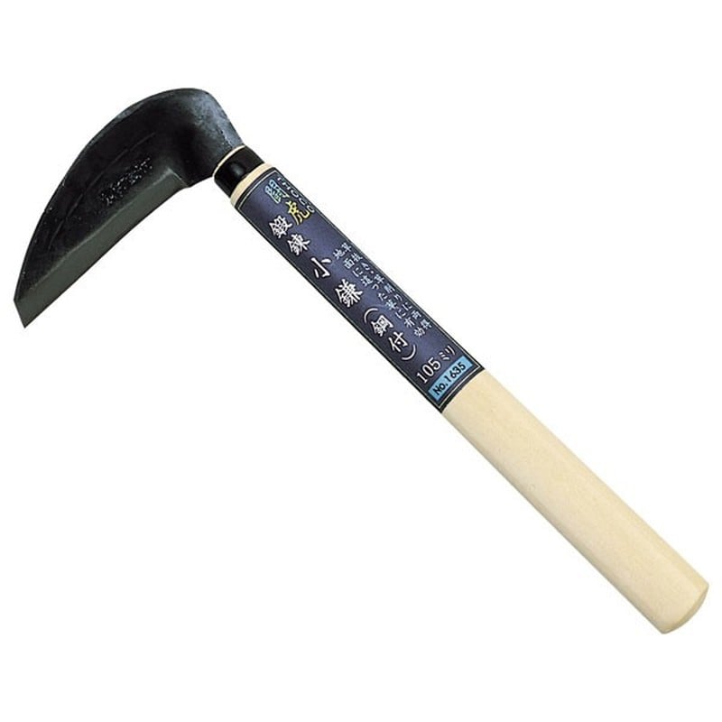 キンボシ 309166 GS #1635 闘虎 鍛練小鎌 105mm 1個(ご注文単位1個)【直送品】