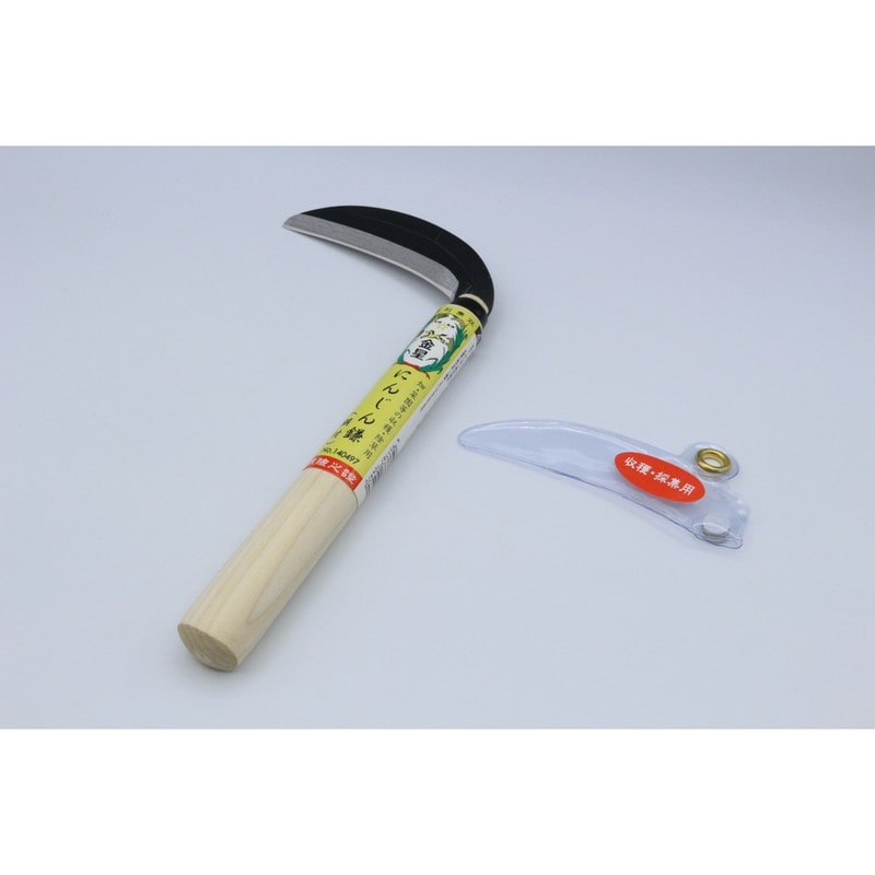 キンボシ 3090047 GS #140497 にんじん鎌 1個(ご注文単位1個)【直送品】