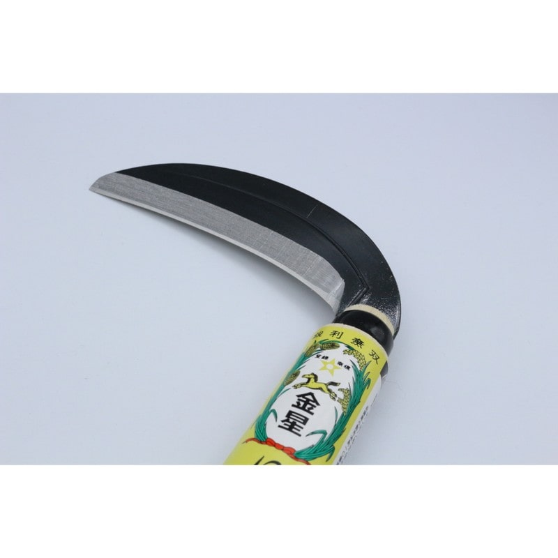 キンボシ 3090047 GS #140497 にんじん鎌 1個(ご注文単位1個)【直送品】