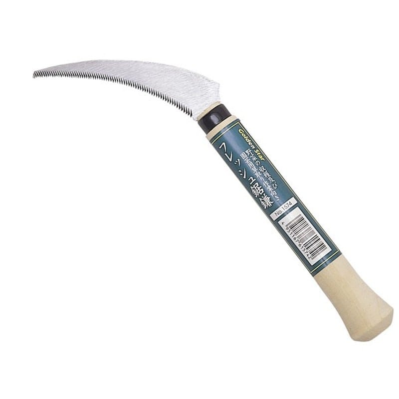 キンボシ 309178 GS #1574 フレッシュ鋸鎌 1個（ご注文単位1個）【直送品】