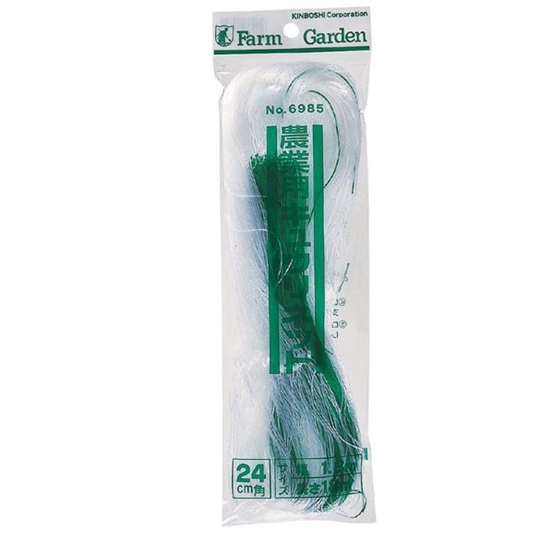 キンボシ 309628 #6985農業キュウリネット1.8×18m24cm 1個（ご注文単位1個）【直送品】