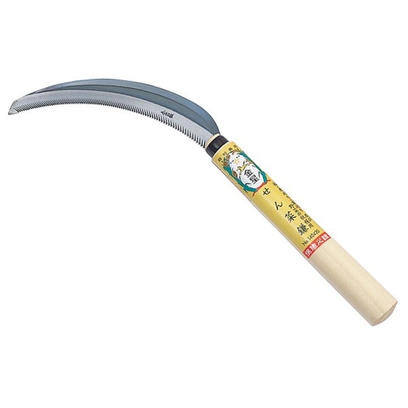 キンボシ 309403 GS #140420 せん菜鎌 1個（ご注文単位1個）【直送品】
