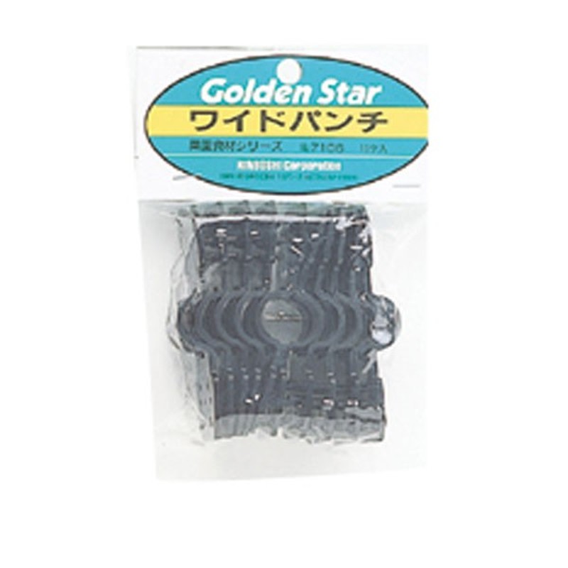 キンボシ 309566 GS #7106 GSワイドパンチ 10P 1個（ご注文単位1個）【直送品】