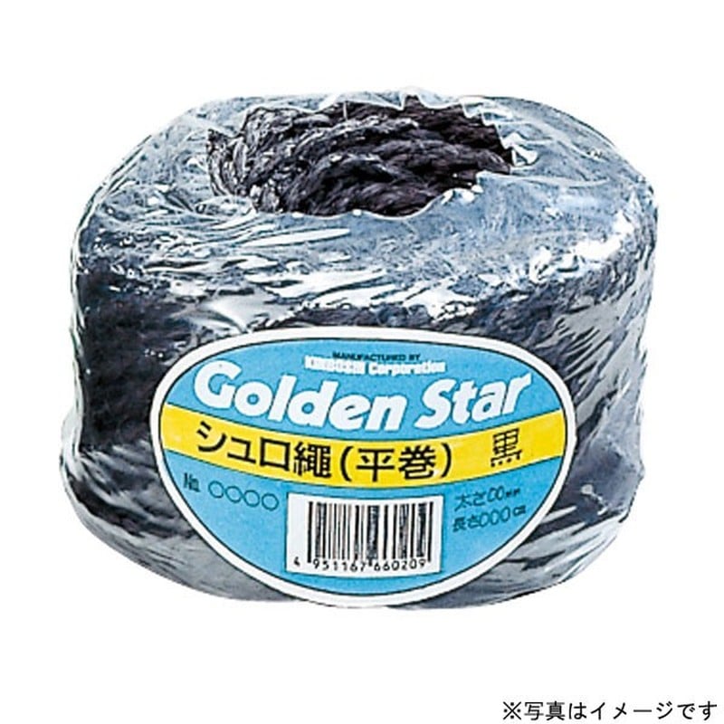 キンボシ 309821 GS #3426 シュロ縄平巻黒 50m 1個（ご注文単位1個）【直送品】