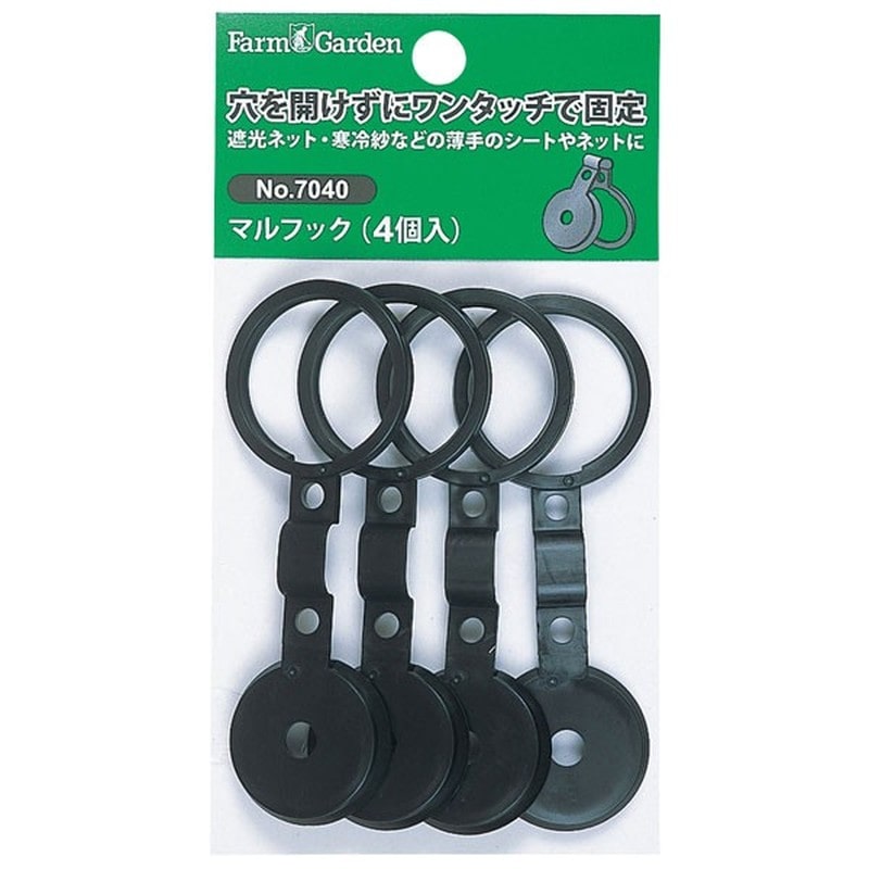 キンボシ 309976 GS #7040 マルフック 4個入 1個（ご注文単位1個）【直送品】