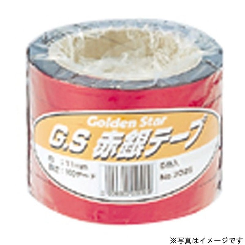 キンボシ 309589 #7025 GS赤銀テープ11mm 50ヤード5P 1個（ご注文単位1個）【直送品】