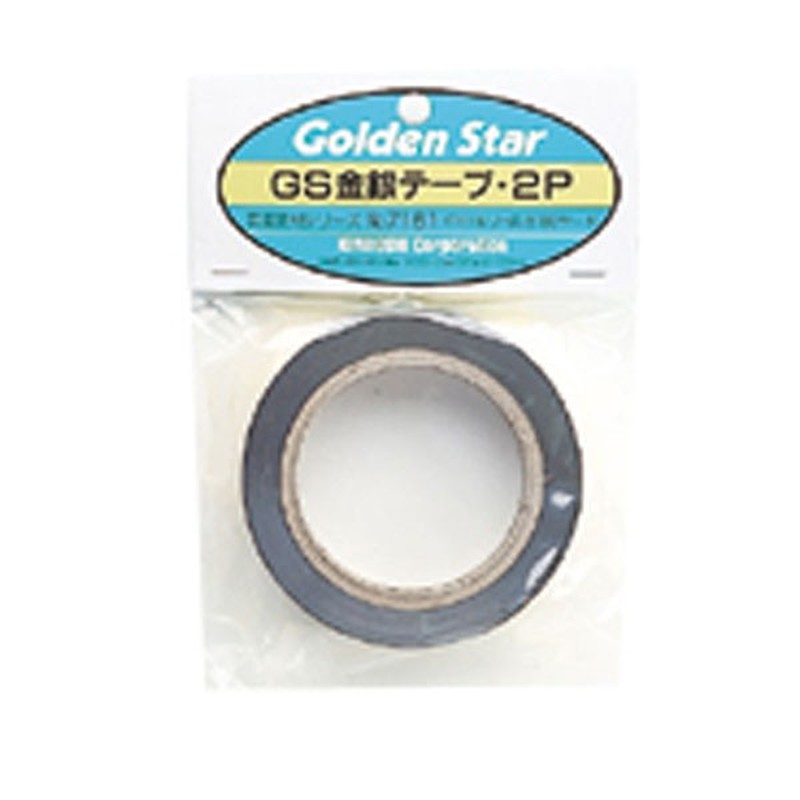 キンボシ 309594 GS #7161 GS金銀テープ 2P 1個（ご注文単位1個）【直送品】