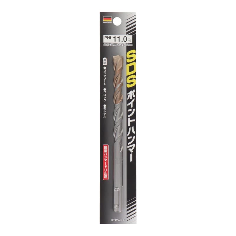 コマドリル 4341208 SDSポイントハンマードリル ロング 11.0mm #076444 1個（ご注文単位1個）【直送品】