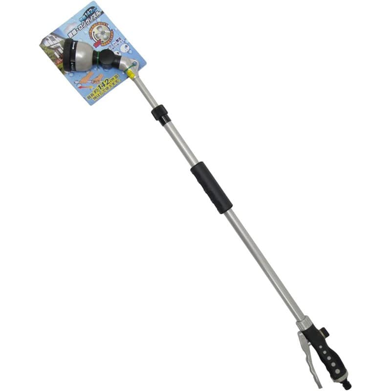 コンパル 3035065 首振ロングノズル伸縮142cm W-0671 1個（ご注文単位1個）【直送品】