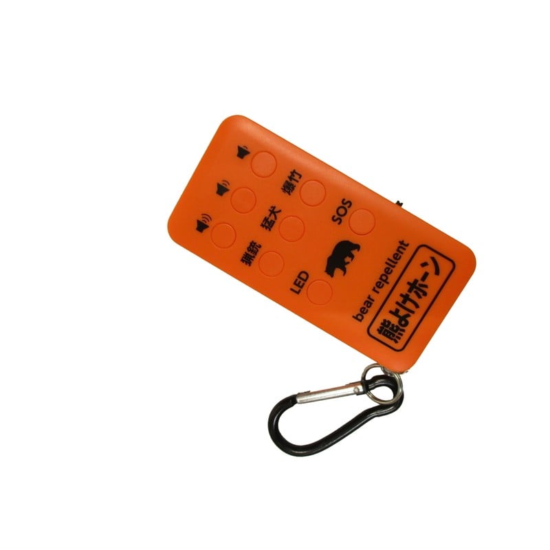 コンパル 205398 熊よけホーン110dB 1個（ご注文単位1個）【直送品】