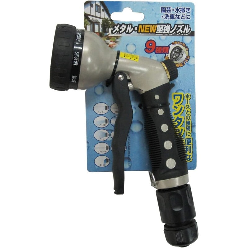 コンパル 3035058 メタルNEW堅強ノズル W-2940 1個（ご注文単位1個）【直送品】