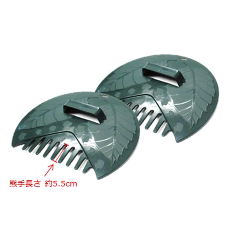 コンパル 3035020 リーフ・キャッチャー2枚組 1個(ご注文単位1個)【直送品】