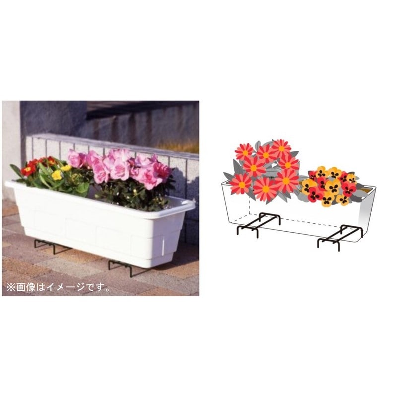 コンパル 3035072 コンパル プランタースタンド 2個組 1個(ご注文単位1個)【直送品】