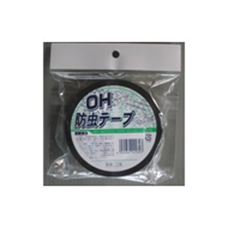 コンパル 205206 OH 防虫テープ吊下P袋入 30mm×200M 1個（ご注文単位1個）【直送品】