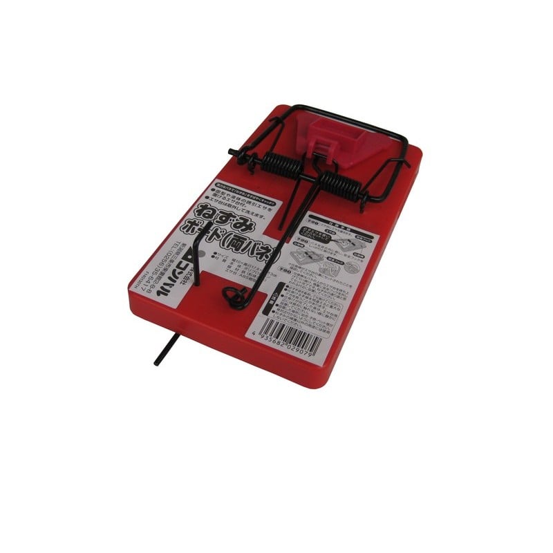 コンパル 205291 コンパル ねずみボード 両バネ式 1個（ご注文単位1個）【直送品】