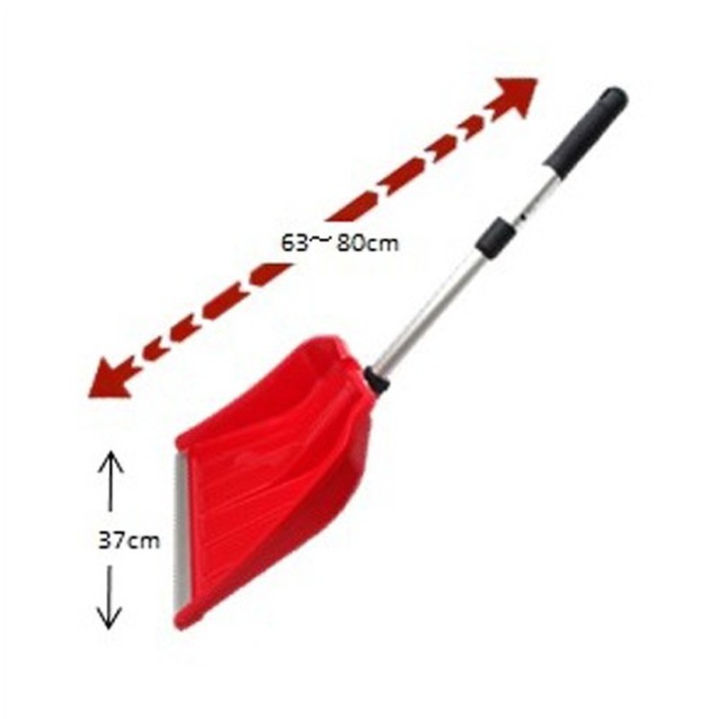 コンパル 302872 伸縮 玄関スコップ 伸縮 着脱式 1個(ご注文単位1個)【直送品】