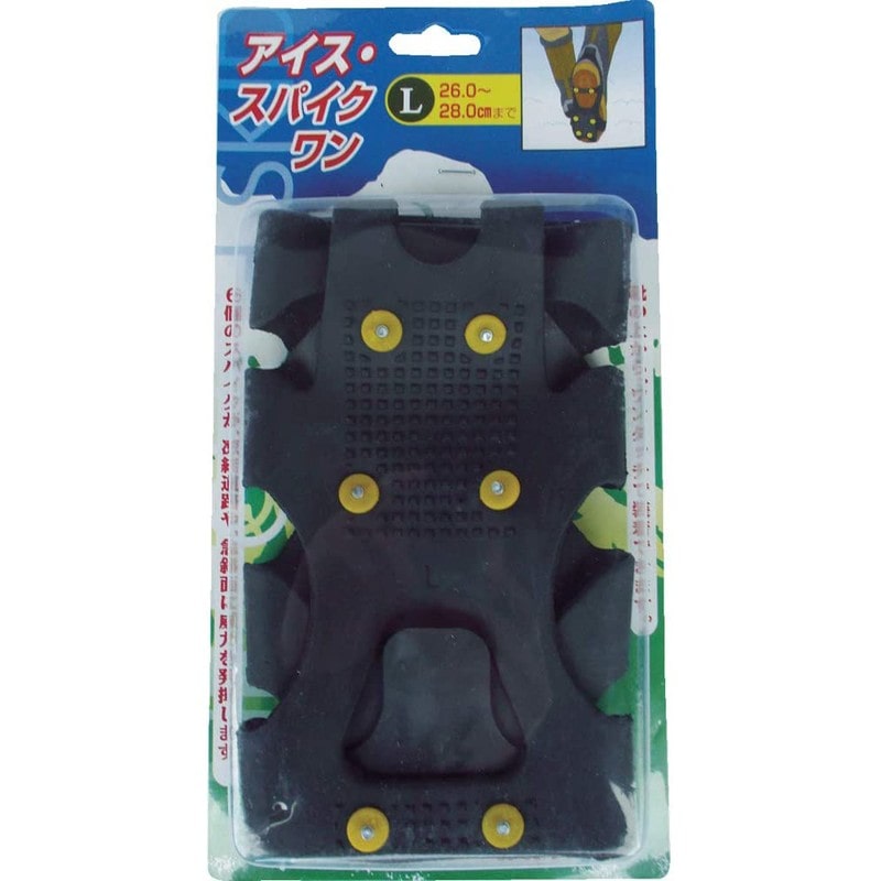 コンパル 302804 アイススパイクワンL 1個（ご注文単位1個）【直送品】