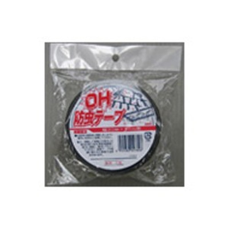 コンパル 205227 OH 防虫テープ 吊下P袋入 30mm×90M 1個（ご注文単位1個）【直送品】