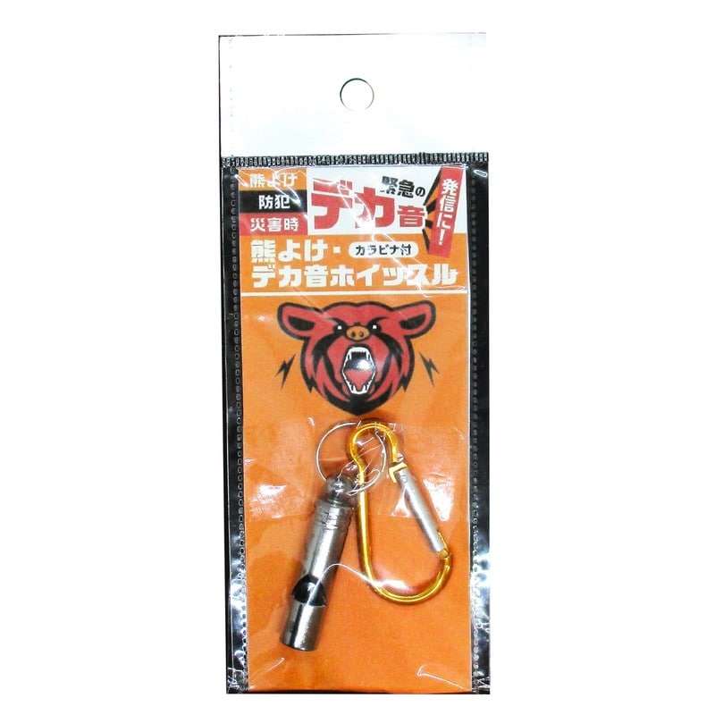 コンパル 205396 熊よけ・デカ音ホイッスル 1個（ご注文単位1個）【直送品】