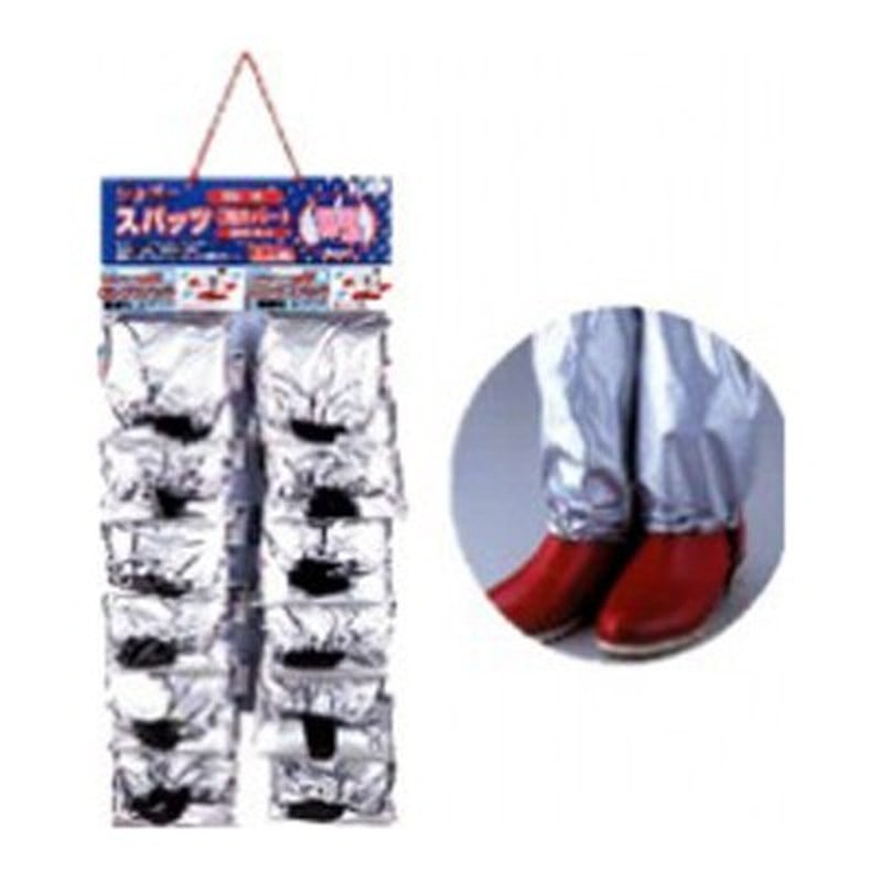 コンパル 302788 シルバー防水ロングスパッツ35cm 1個(ご注文単位1個)【直送品】