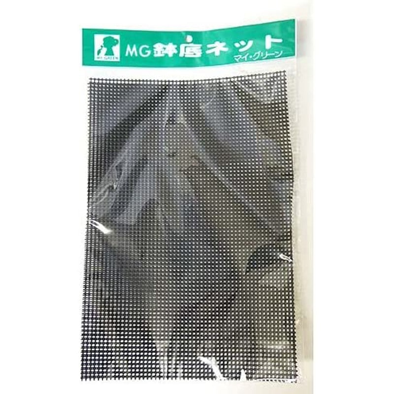 コンパル 205350 鉢底ネット2枚組20×30cm 1個（ご注文単位1個）【直送品】