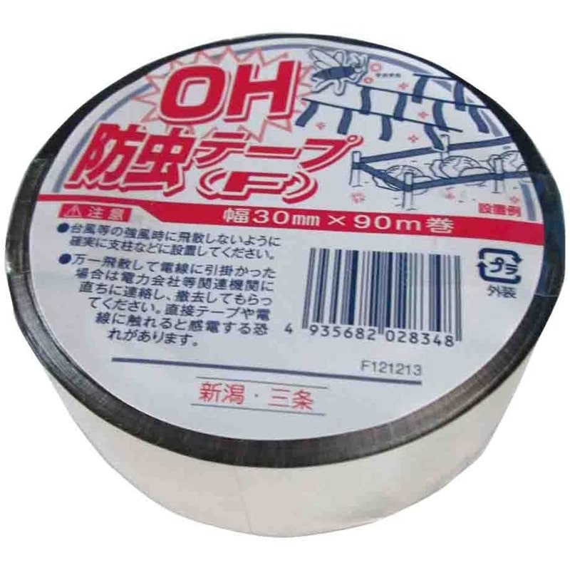 コンパル 205226 OH防虫テープF 1個（ご注文単位1個）【直送品】