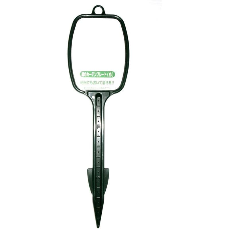 コンパル 205295 緑のカーテンプレート小 1個（ご注文単位1個）【直送品】