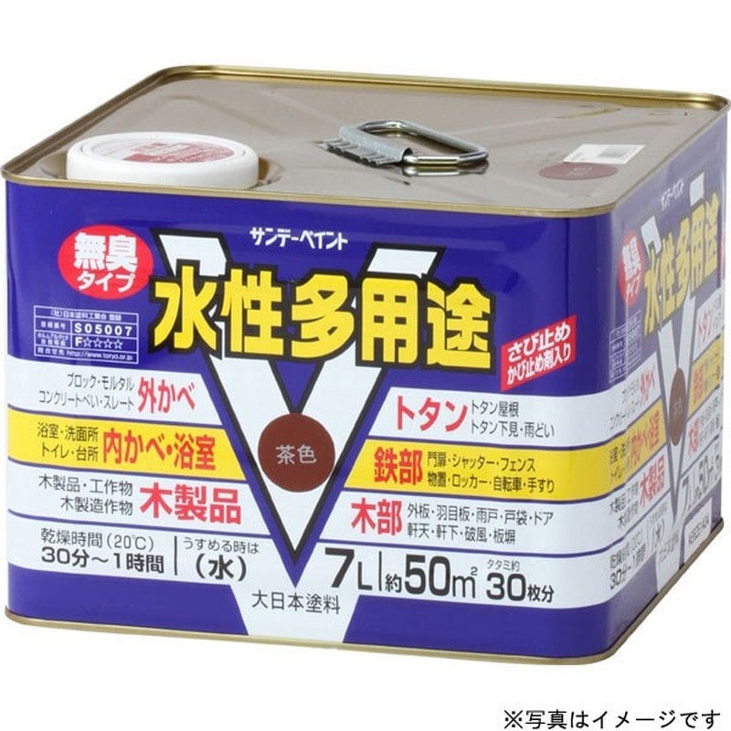 サンデーペイント 9020737 水性多用途 白 7L #23K84 1個（ご注文単位1個）【直送品】
