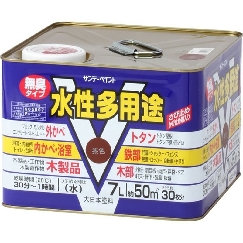 サンデーペイント 9020738 水性多用途 茶 7L #23KA4 1個（ご注文単位1個）【直送品】