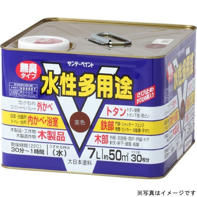 サンデーペイント 9020740 水性多用途 ミルキーホワイト 7L #23KL4 1個（ご注文単位1個）【直送品】