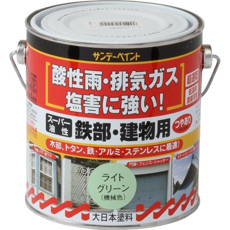 サンデーペイント 9020767 スーパー油性鉄部建物 ライトグリーン700ml #251094 1個（ご注文単位1個）【直送品】