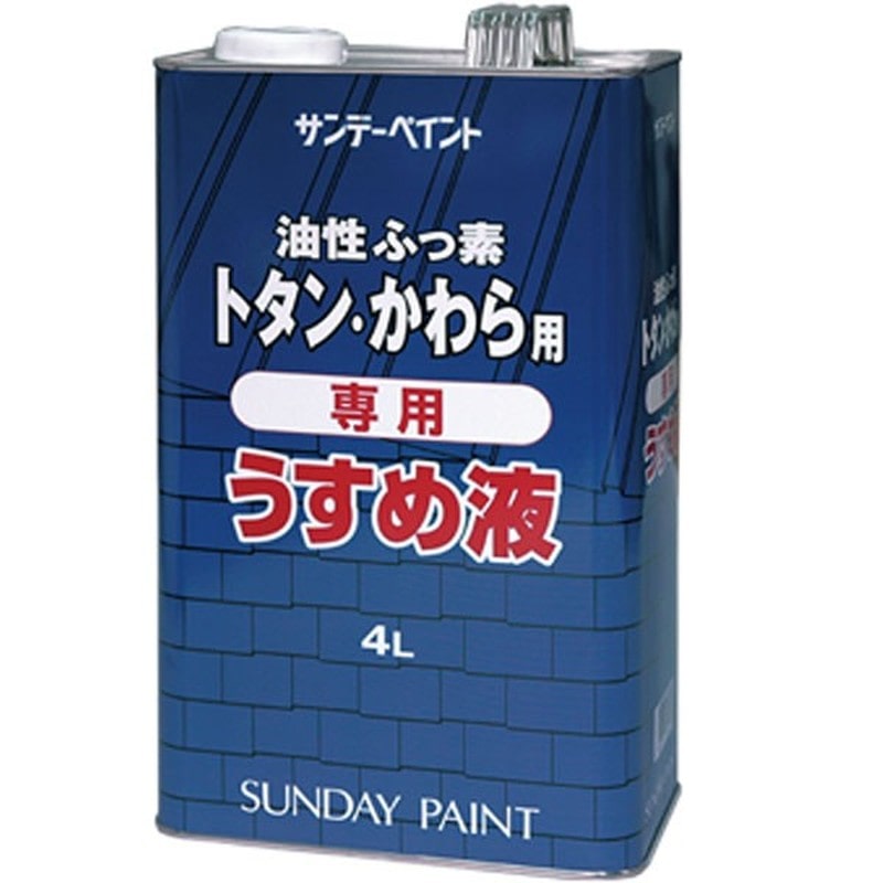 サンデーペイント 9021024 SPフッ素トタン 瓦TH 4L 1個（ご注文単位1個）【直送品】