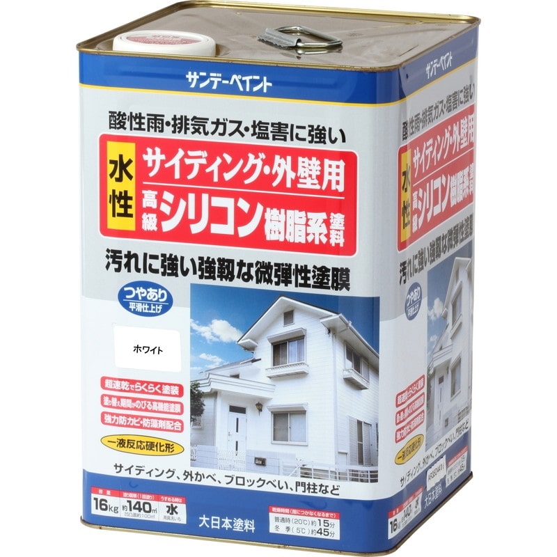 サンデーペイント 9021090 外壁水性シリコン樹脂塗料 白 16K #255313 1個（ご注文単位1個）【直送品】