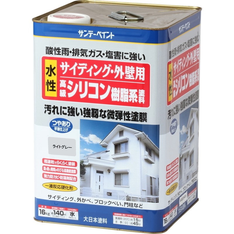 サンデーペイント 9021092 外壁水性シリコン樹脂塗料 ライトグレー16K #255351 1個（ご注文単位1個）【直送品】