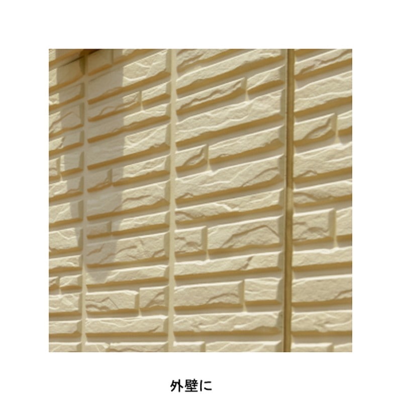 サンデーペイント 9021092 外壁水性シリコン樹脂塗料 ライトグレー16K #255351 1個(ご注文単位1個)【直送品】