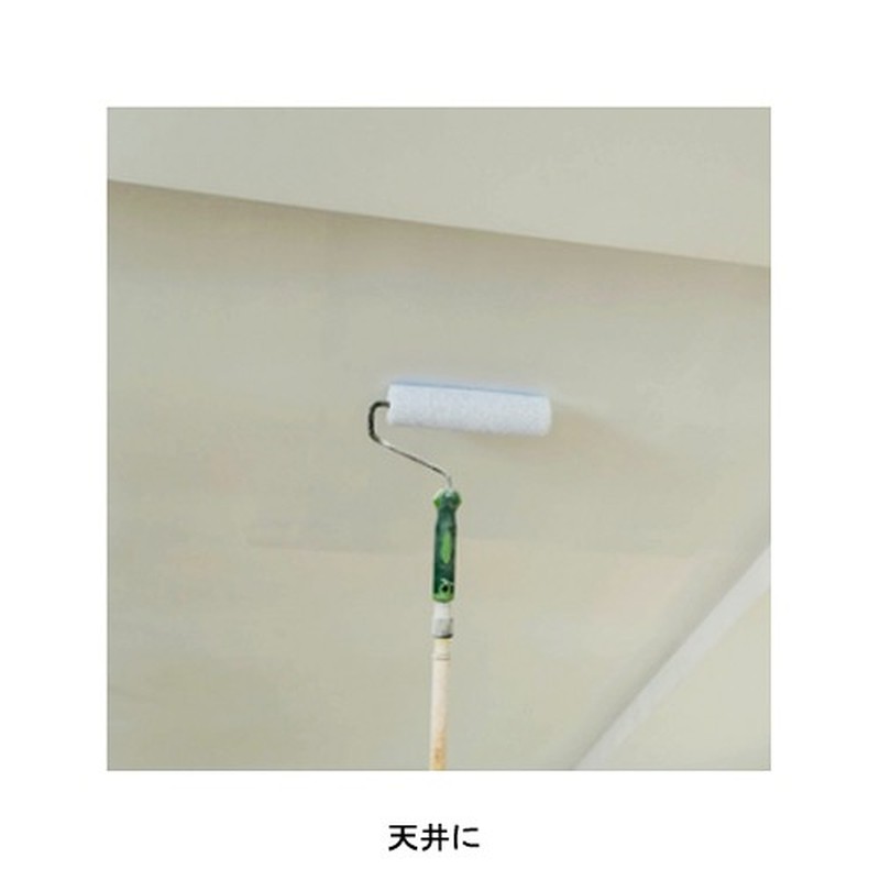 サンデーペイント 9020398 水性ECOアクア Dブラウン 7L #275472 1個（ご注文単位1個）【直送品】