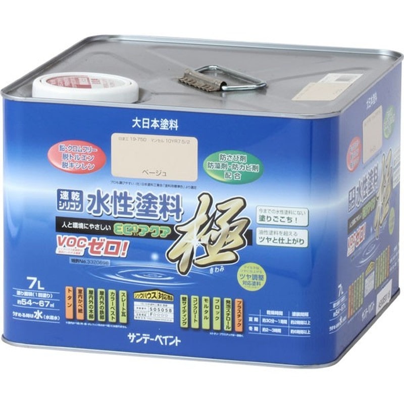 サンデーペイント 9020467 水性ECOアクア ベージュ 7L #275687 1個（ご注文単位1個）【直送品】