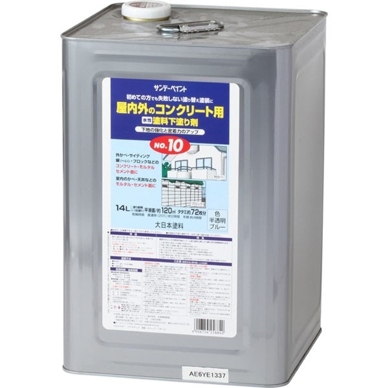 サンデーペイント 9021863 塗料下塗り剤No10 14L #258840 1個（ご注文単位1個）【直送品】