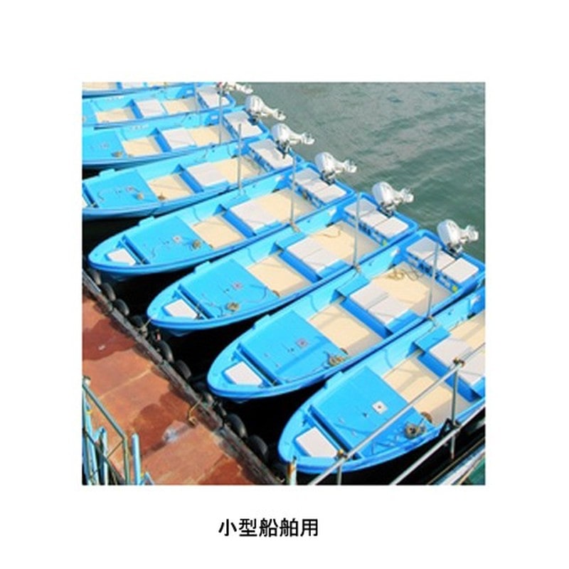 サンデーペイント 9021893 シーブルーエース油性船底塗料 レッド 2K #10B7S 1個(ご注文単位1個)【直送品】