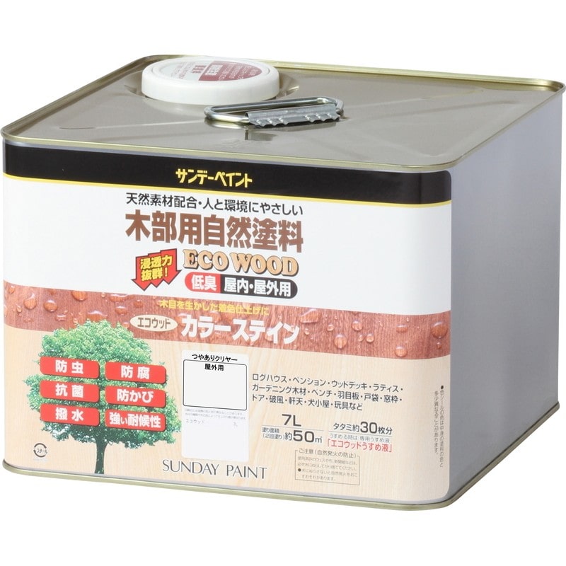 サンデーペイント 9021286 エコウッドカラーステイン 外 透明C 7L #263462 1個（ご注文単位1個）【直送品】