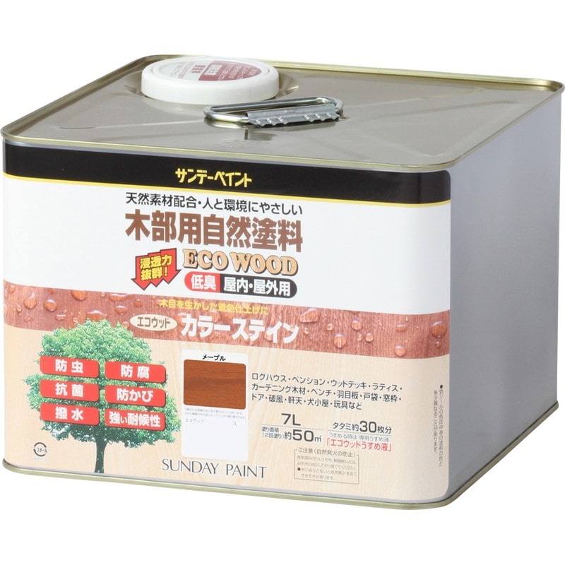 サンデーペイント 9021289 エコウッドカラーステイン メープル 7L #263493 1個（ご注文単位1個）【直送品】