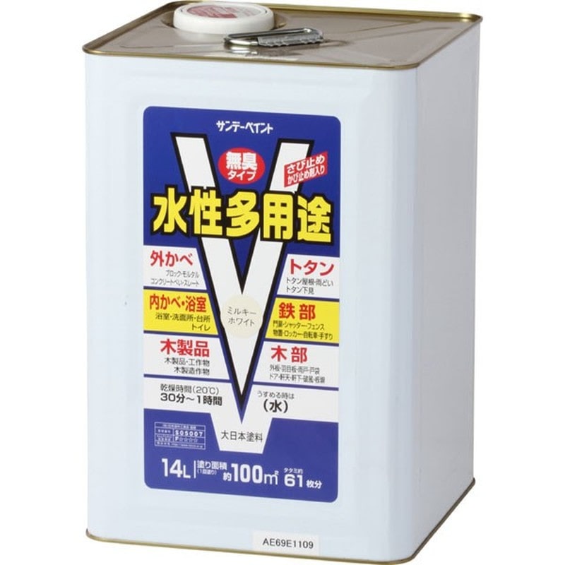 サンデーペイント 9020669 水性多用途 ミルキーホワイト 14L #265992 1個（ご注文単位1個）【直送品】