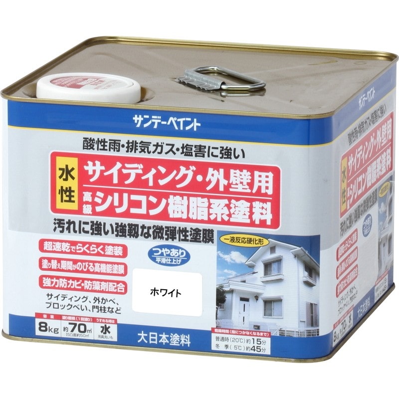 サンデーペイント 9021106 外壁水性シリコン樹脂塗料 白 8K #255306 1個（ご注文単位1個）【直送品】