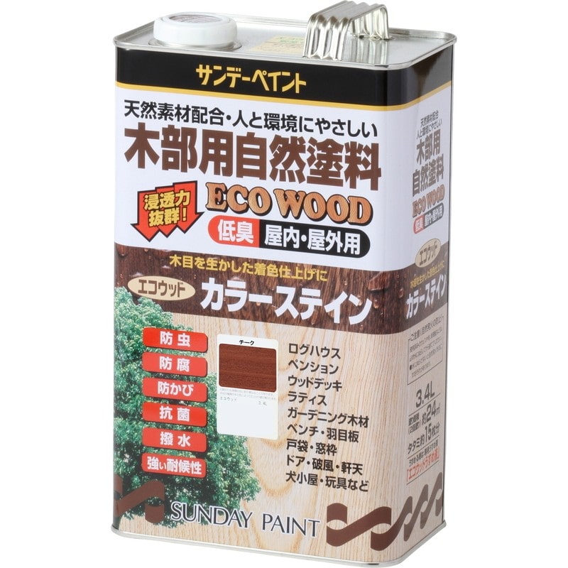 サンデーペイント 9021266 エコウッドカラーステイン チーク 3400ml #254873 1個（ご注文単位1個）【直送品】