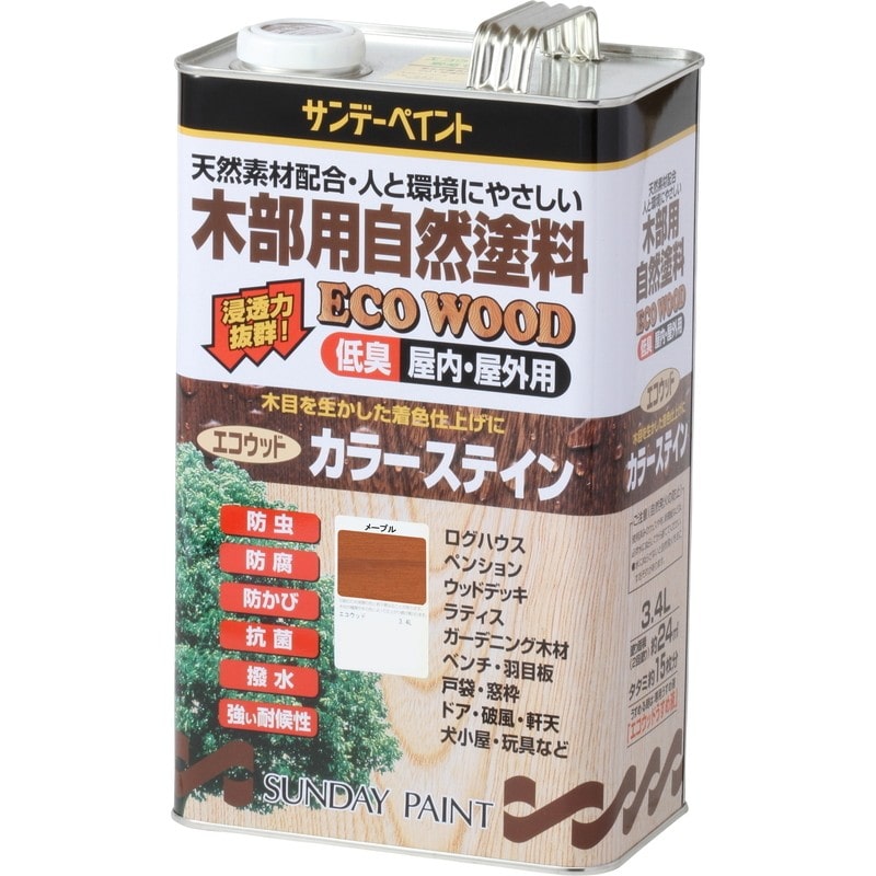サンデーペイント 9021271 エコウッドカラーステイン メープル 3400ml #255023 1個（ご注文単位1個）【直送品】